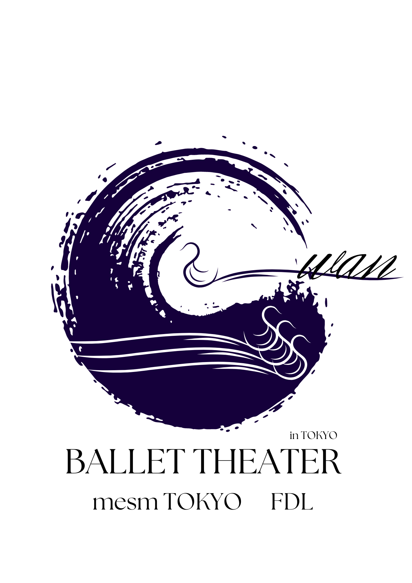 BALLET THEATER 「the SWAN」