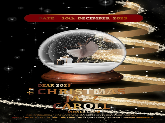 DEAR2023 Christmas Jazz Carol