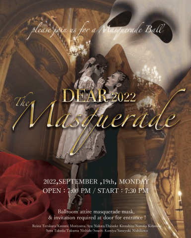 DEAR 2022 The Masquerade